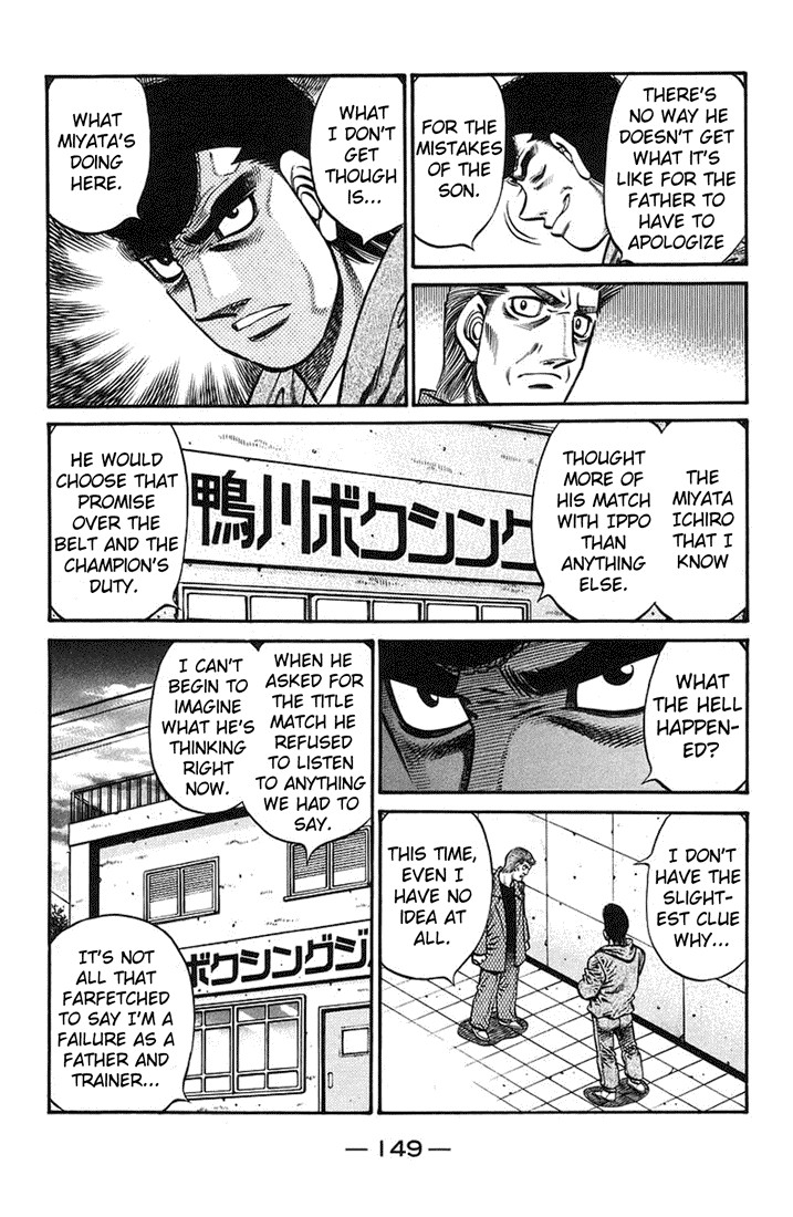 Hajime no Ippo Chapter 722 7